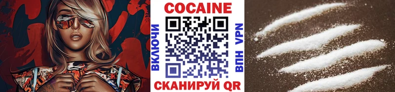 Где продают наркотики Барнаул Alpha-PVP  МЕФ  ГАШ  Каннабис 