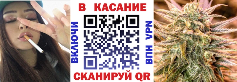 ГАШ Барнаул