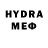 МЕТАДОН methadone Gravi Ladle