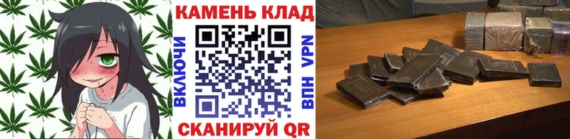 Гашиш ice o lator  Барнаул 
