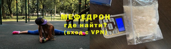 метадон Бородино