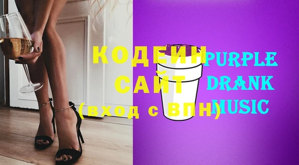 метадон Бородино