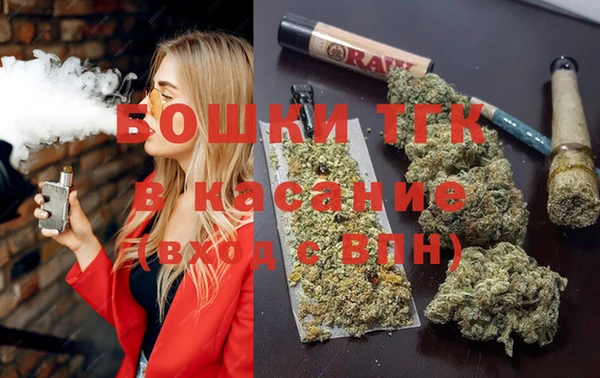 соль курить ск Бугульма