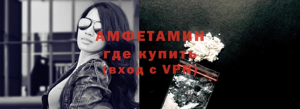 метадон Бородино