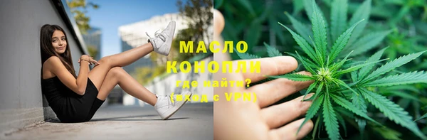 метадон Бородино