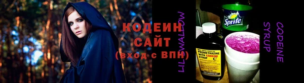соль курить ск Бугульма