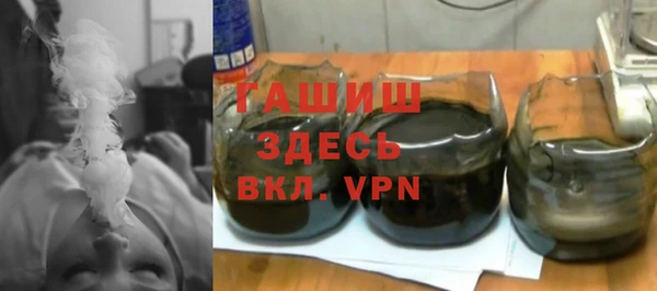 метадон Бородино