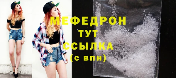 метадон Бородино